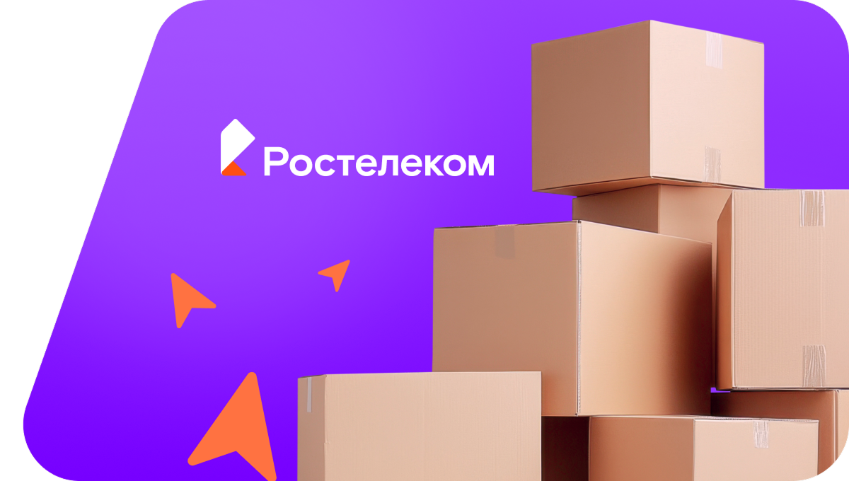 Переезд в новую квартирув&nbsp;деревня Байсубино (Чувашская Республика)